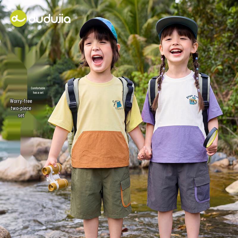 Dudu Family Kids' Summer T-Shirt & Shorts Set