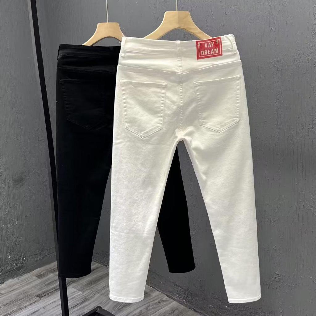 White Slim-Fit Korean Style Men's Nine-Point Casual Jeans