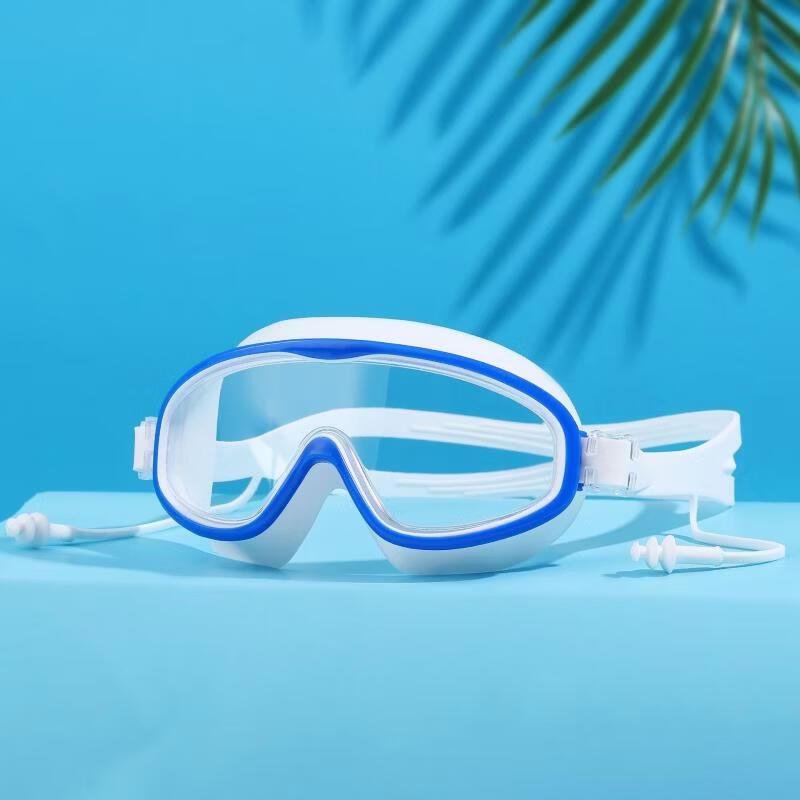 

MDNG Kids Anti-Fog Swim Goggles
