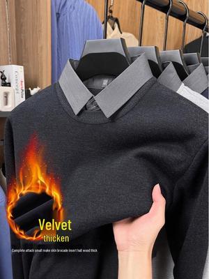 Men's Two-in-One Fleece-Lined Knit Sweater with Shirt Collar for Autumn/Winter