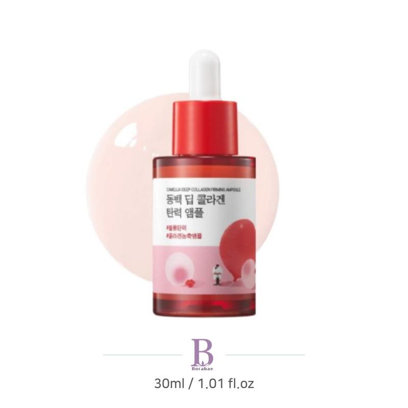 ROUND LAB Kameliendeep-Kollagen-Ampulle 30 ml