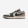 Air Jordan 1 Low SE V2 [IU2268-100]