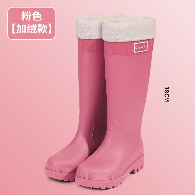 Rain Shoes Fashionable Women's High Tube Long Tube Non-slip Warm Kitchen Thickened Women's Waterproof Shoes Adult Rain Boots Rubber Shoes Women