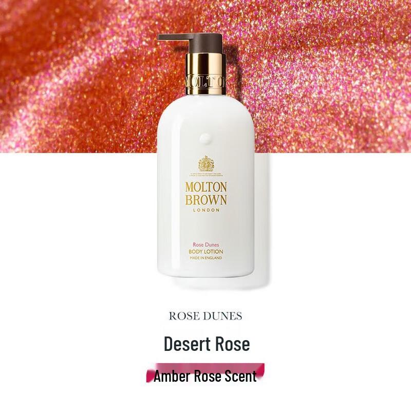 Molton Brown Lotion do ciała Róż pustyni 300ml
