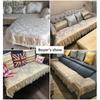 European-style Retro Non-slip Sofa Cover Couch Cushion Armchair Towel Jacquard Four Seasons Living Room Furniture Sofa Protector