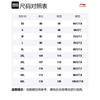 Li Ning Knitted Sweatpants Men's Black AKLUE27-1