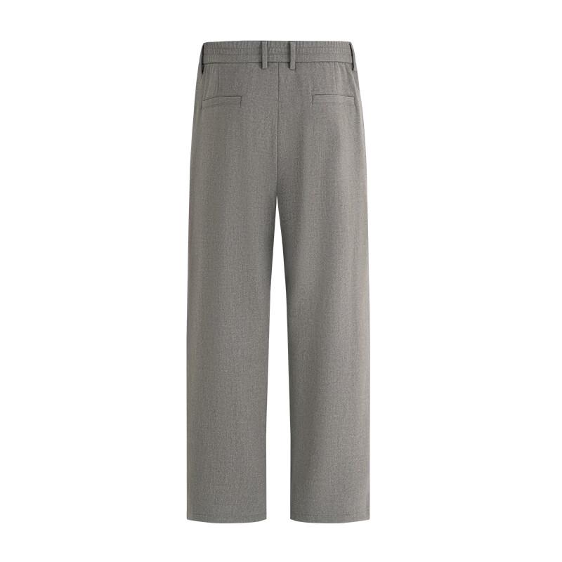 Navigare Men's Antibacterial Wide-Leg Casual Pants