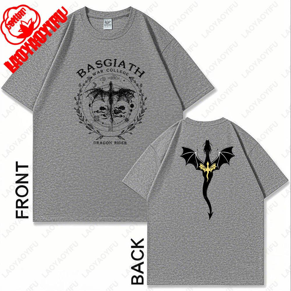 

Fourth Wing Doublesided Tshirt Rebecca Yarros War College Tshirt Unisex Cotton Tee Bookish Short Sleeve ONeck Fashion Ttees S