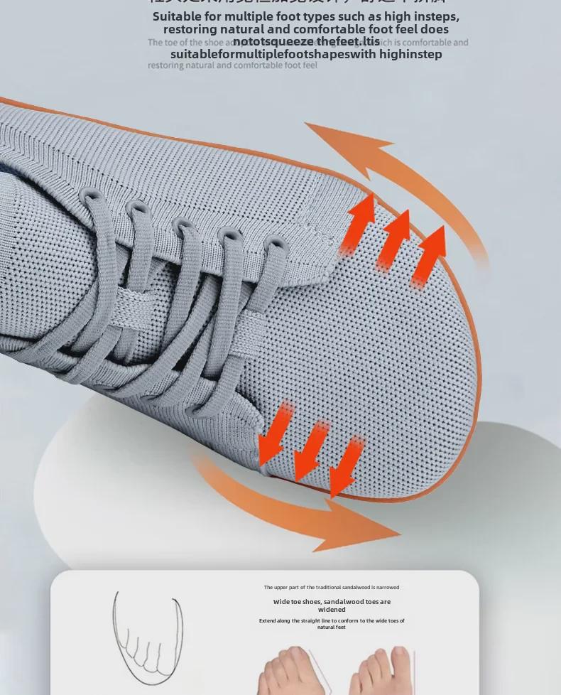 Breathable Wide-Toed Casual Hiking Shoes – Soft-Soled, Flat Design, Flying Woven Style for Couples and Fitness.