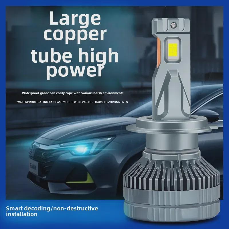 140W High Power Car LED Headlight, 9005 High/Low Beam, Super Bright H1 H4 H7 H11 Laser