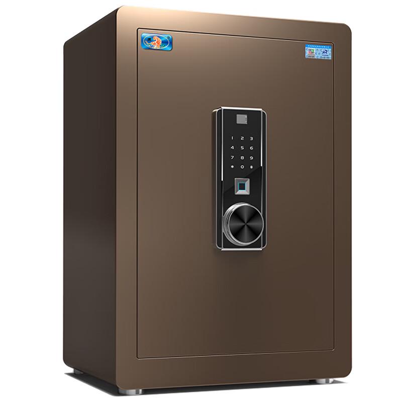Tiger Home & Office Anti-Theft Security Safe 60cm