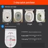 TLXT O-Type One-Key Thickened Toilet Seat Cover