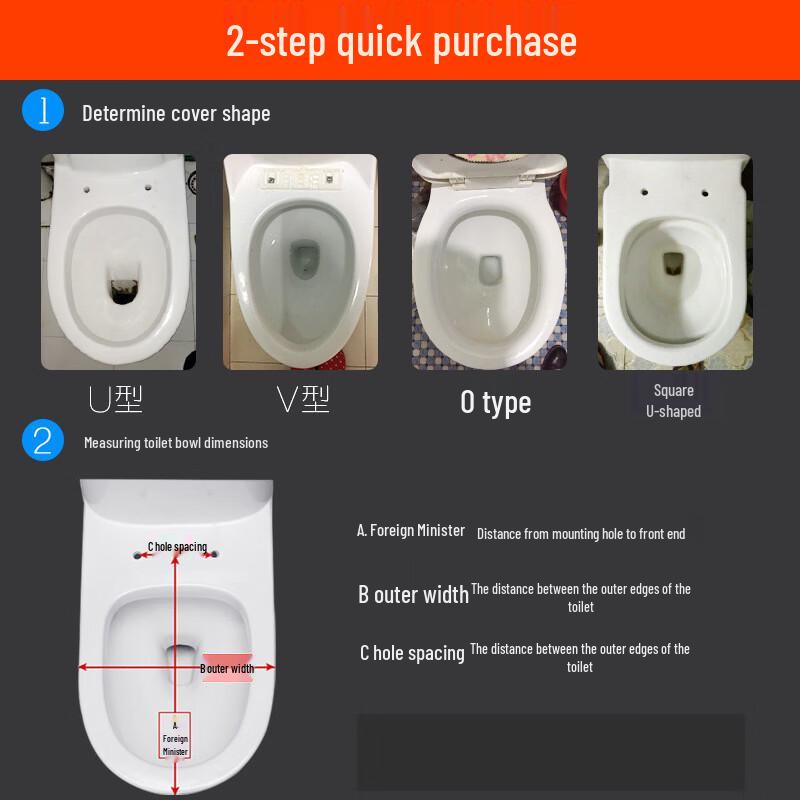 TLXT O-Type One-Key Thickened Toilet Seat Cover