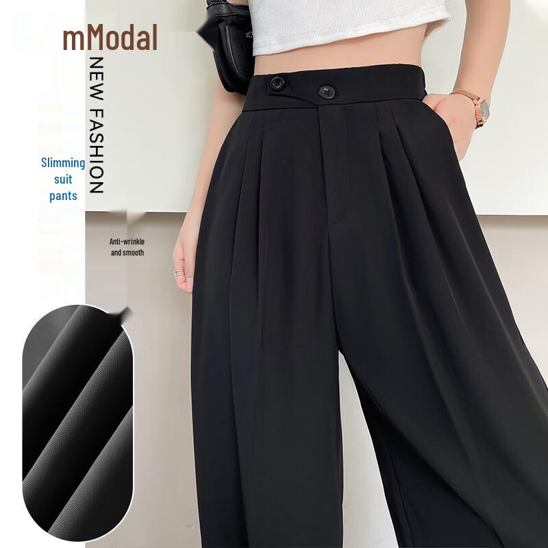 Modal High-Waisted Suit Trousers M (95-110 lbs)