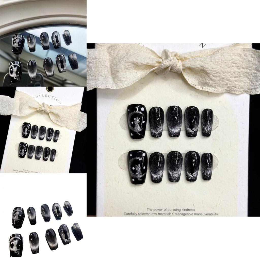 Handmade Short Haggimi Gradient Cat Eye Flash Nail Sticker Cute Nail Art Wearable