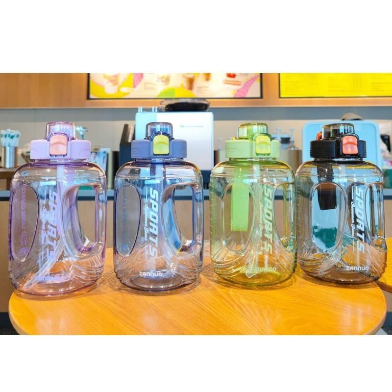 Fashionable Large Capacity Plastic Straw Water Bottle Outdoor Handy Water Kettle With Strap For Men And Women Fitness Cup