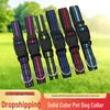 Reflective Adjustable Dog Collar for Nighttime Safety, Anti-Lost Design, Suitable for Small and Large Dogs