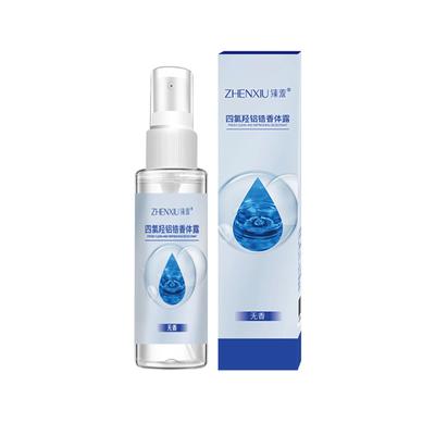 50ml Aluminium Zirkonium Tetrachlorid Deodorant Spray zur Geruchsbeseitigung unter der Achselhöhle