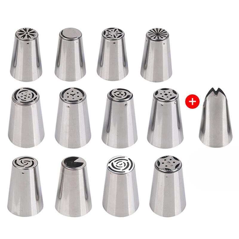 

Кондитерская насадка Насадка для крема Насадка для торта Насадка для листьев Набор кондитерских насадок Инструменты для выпечки 13-piece set