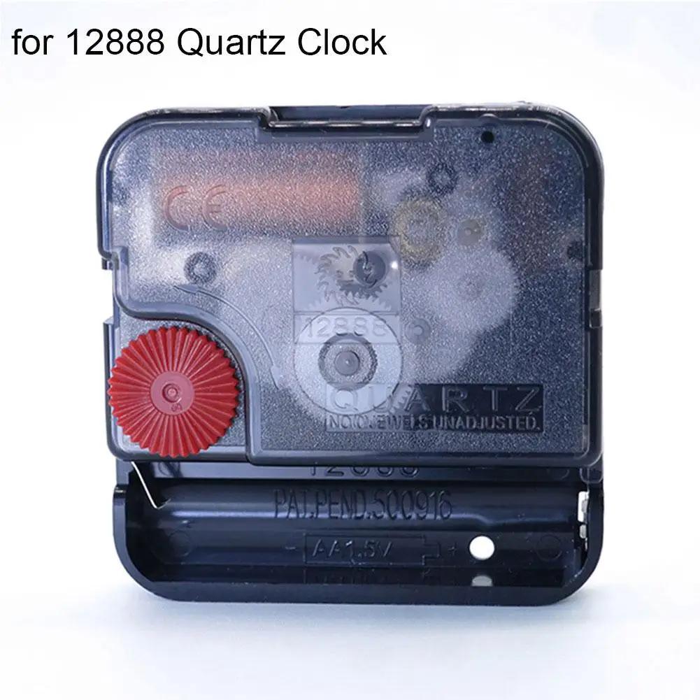 For Taiwan Sun Silent Movement 12888 Axis 14.5mm Scanned Quartz Sun Second Movement Quartz Clock Clock Silent Movement 1288 V1H2