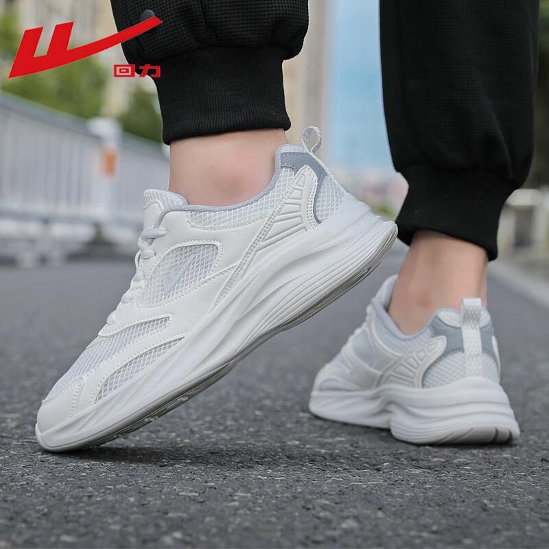 Warrior WL(AB)-1119 Breathable Mesh Casual Sports Shoes EU 42