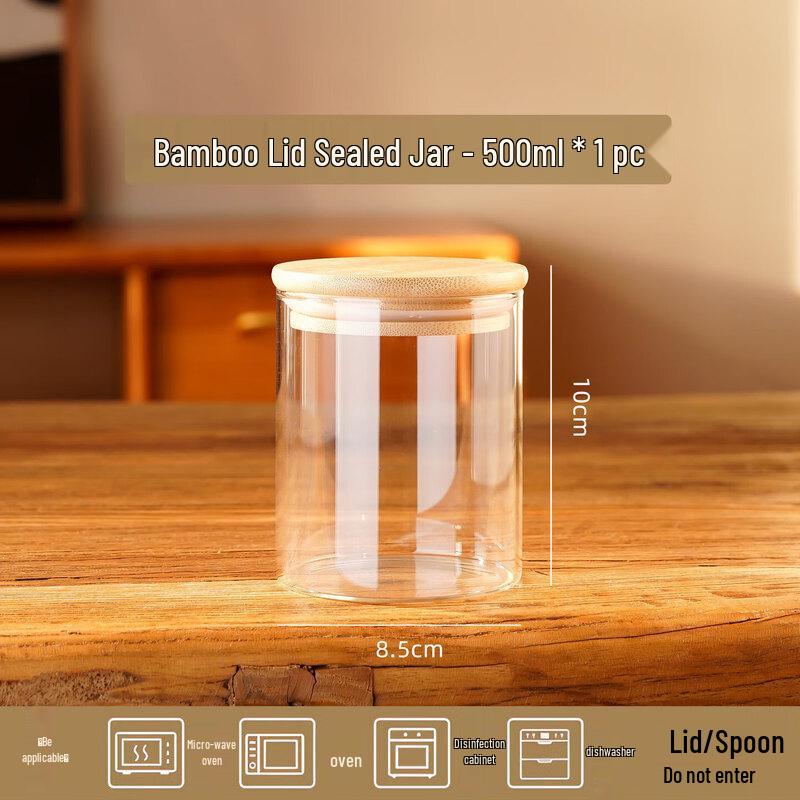 Airtight Glass Storage Jar