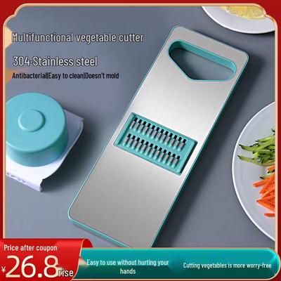 Multifunction Stainless Steel Vegetable Slicer and Grater