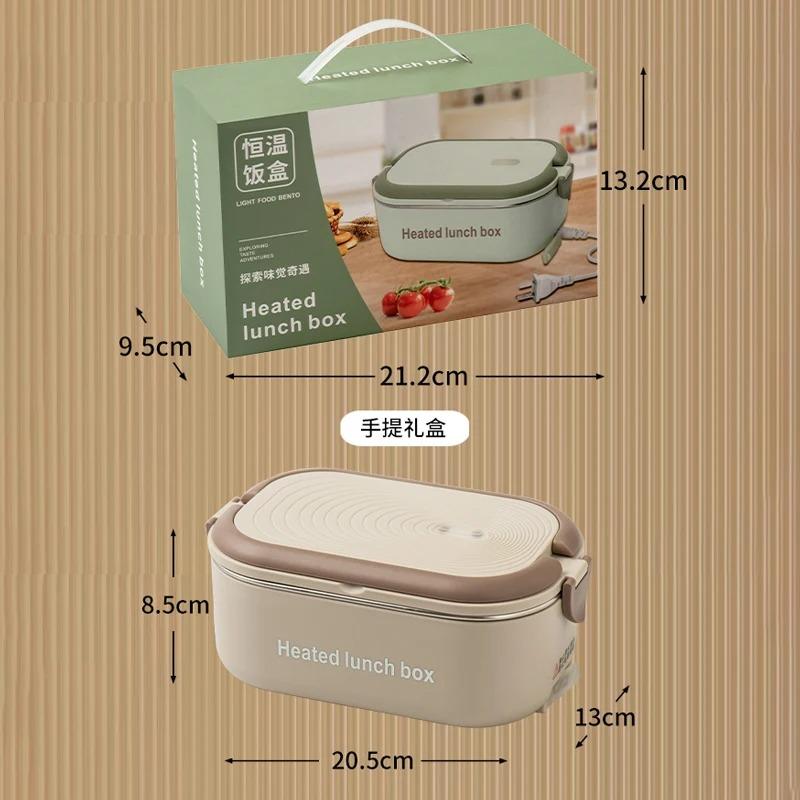 New 304 Stainless Steel Electric Lunch Box - 220V Water-Free Constant Temperature Heating Portable Bento Box