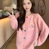 Dopamine Sweet Round Neck Colorful Buckle Dog Embroidery Long Sleeve Sweater Cardigan Women's Autumn Korean Versatile Top