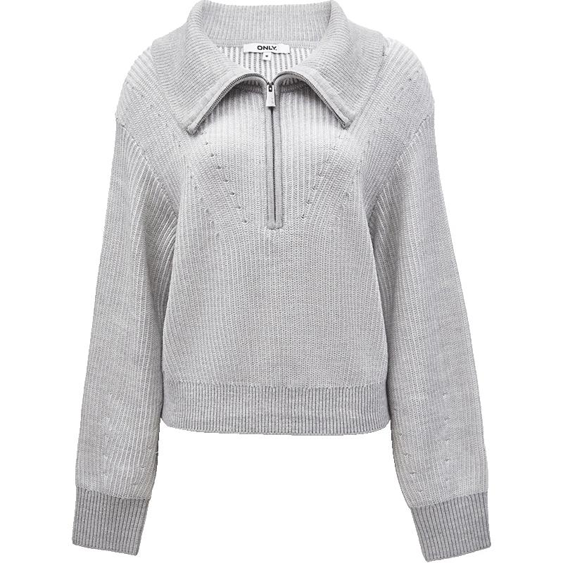 Only Women's Wool Blend Loose Lapel Knit Sweater