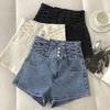 2025 Women's High-Waist Denim A-Line Shorts - Versatile, Loose, Slimming, Summer Style.