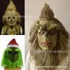 Party-Zubehör – Partymasken