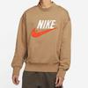 Nike Sweatshirts Men's Umber DM5274-258