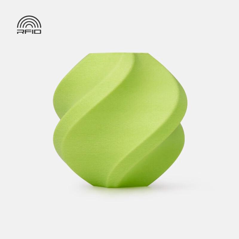 Bambu Lab PA6-GF Smart 3D Printer Filament