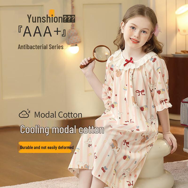 Girls  Antibacterial Modal Strawberry Sheep Nightgown 140