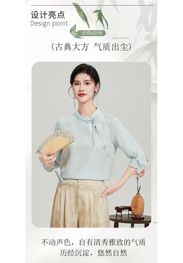 Ouruoxin Chinese Style Guanle Crepe Silk Top Women's 100 Mulberry Silk Short Sleeve Spring/Summer Solid Color Stand Breathable T-shirt