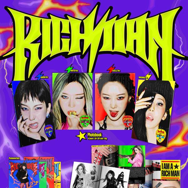 aespa Al 6-lea Mini Album [Om Bogat] (ENERGIE Ver.)