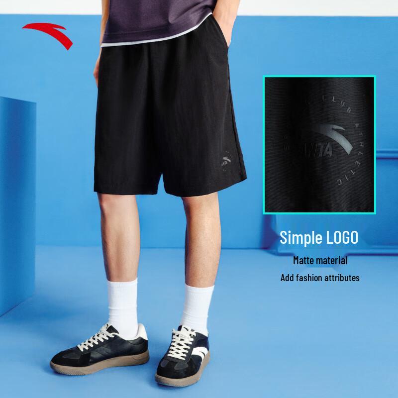 

Anta Men s Cooling Casual Woven Bermuda Shorts 185/2XL