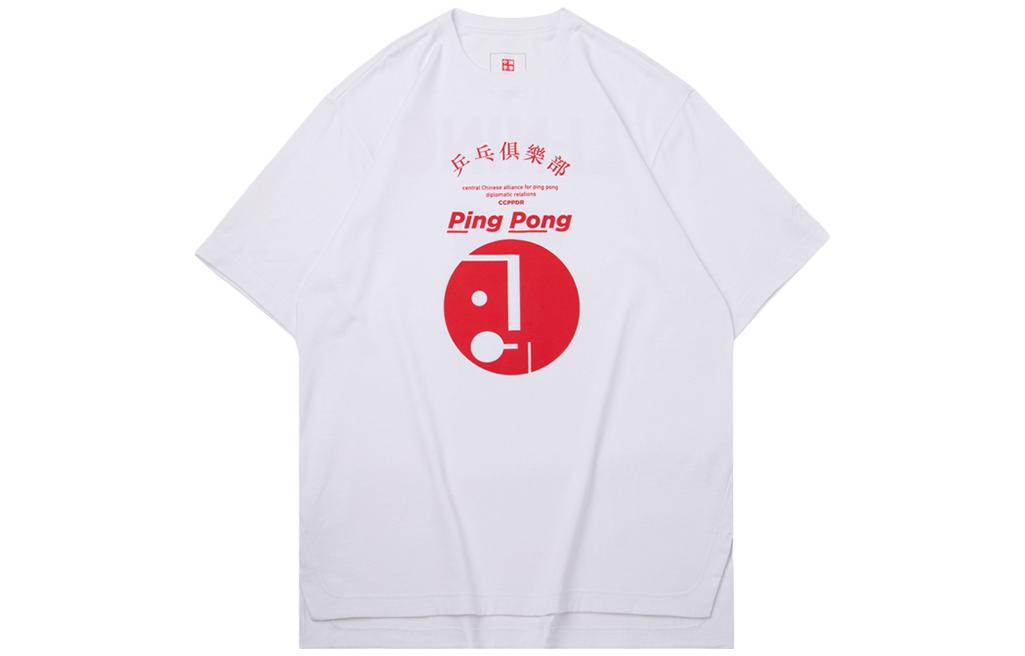 Li Ning Drop Shoulder Sleeve T Shirt Men s White AHSQ277-1 L