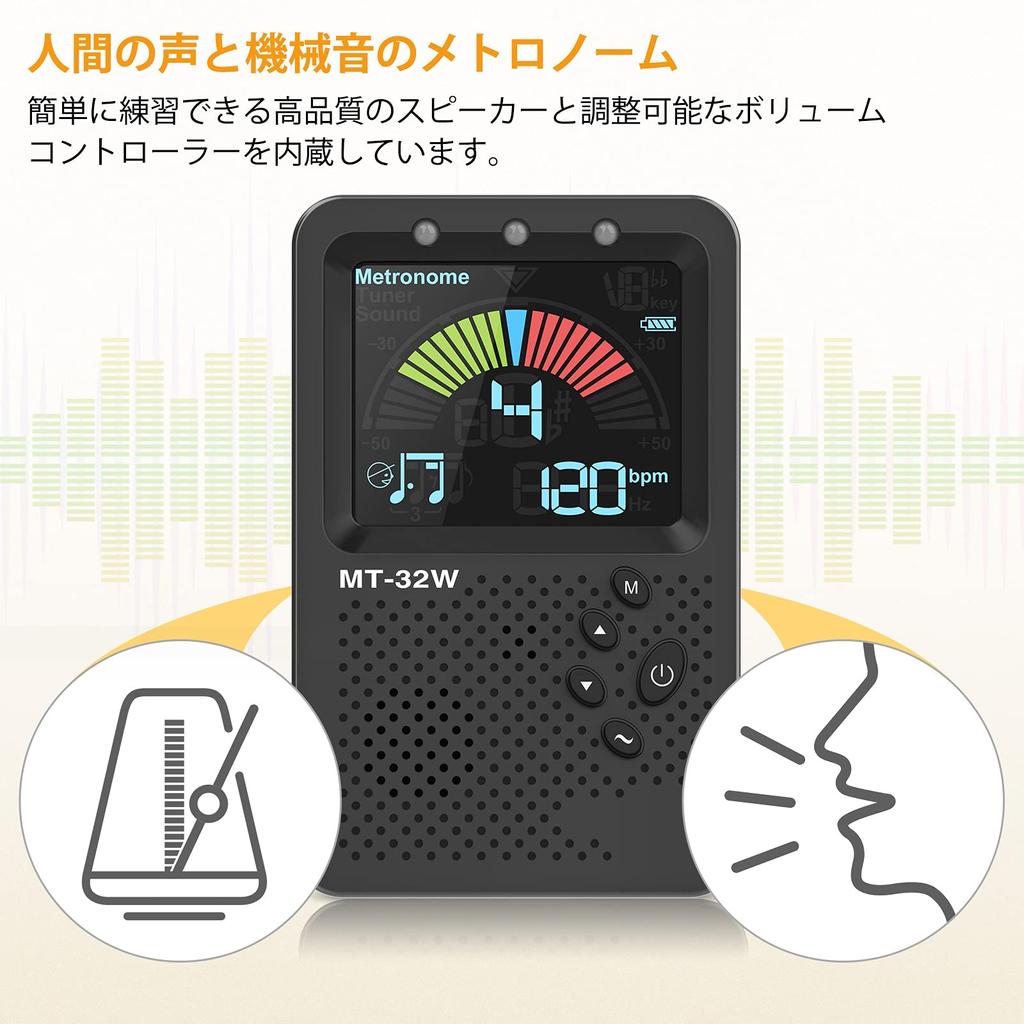 LEKATO tuner s metronomem 3 v 1 digitální pro s klipem Lehký snímač metronomu vokální digitální Beat LED barevný USB multifunkční režim tuneru,