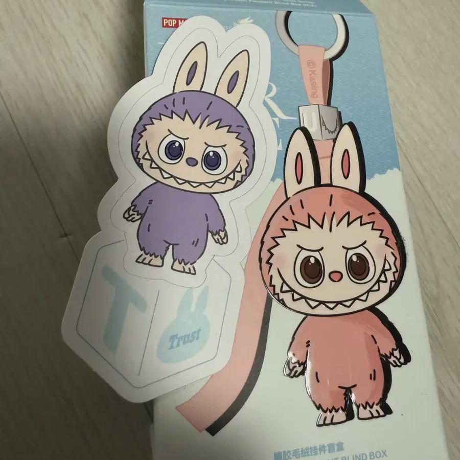 

Лабубу Мини Пароль Клавиатура Т