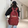 Student Class Computer Bag Women Large Capacity Travel Backpack Men Letter Backpack