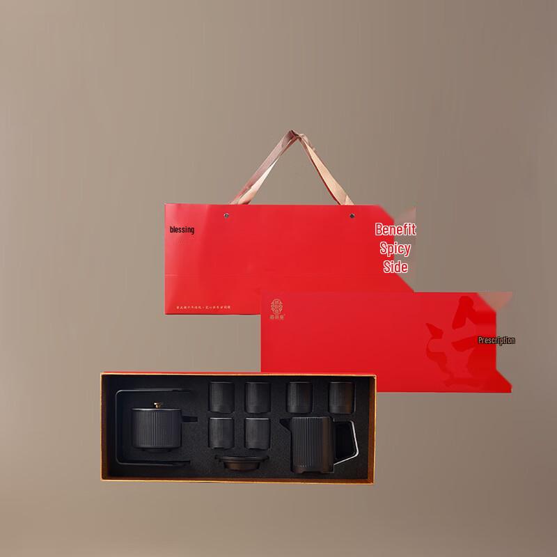 Zaoyitang Zhiyin Automatic Tea Set