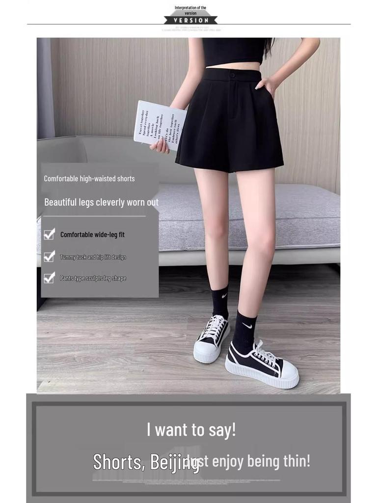 Women's 2024 French A-Line Black Summer Shorts - High Waist, Thin, Loose, Wide-Leg Design