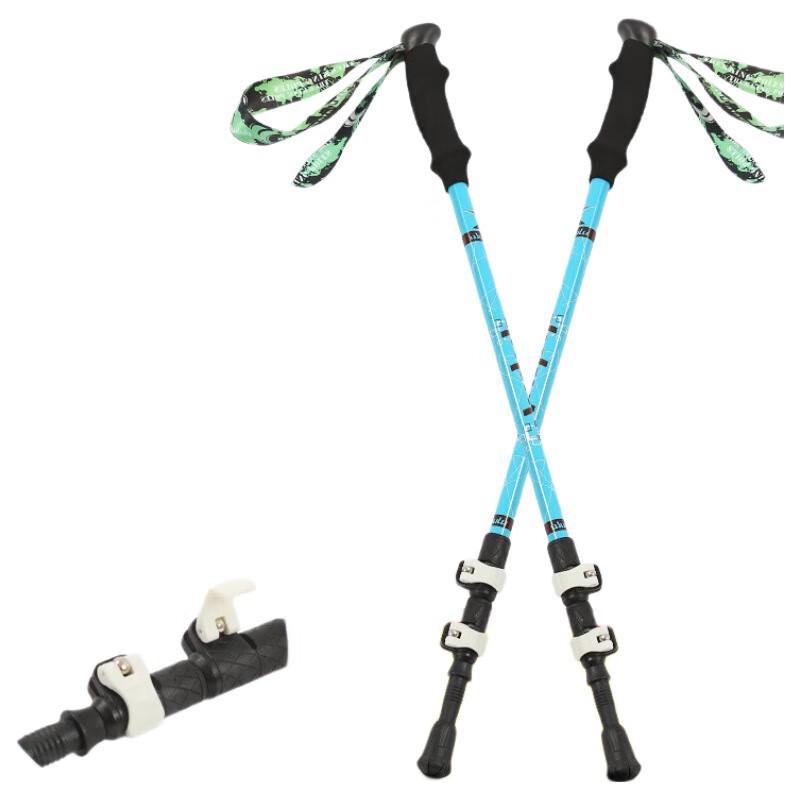 Folding Adjustable Anti-slip Walking Cane for Seniors