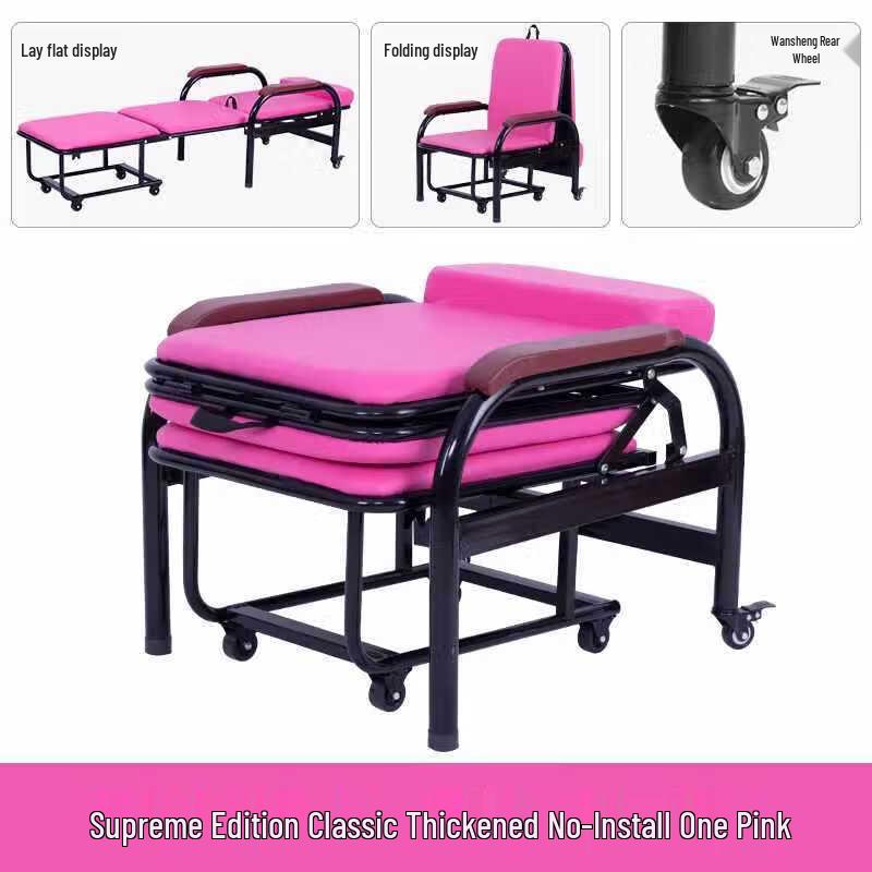 Portable Folding Bed Chair for Naps and Escort