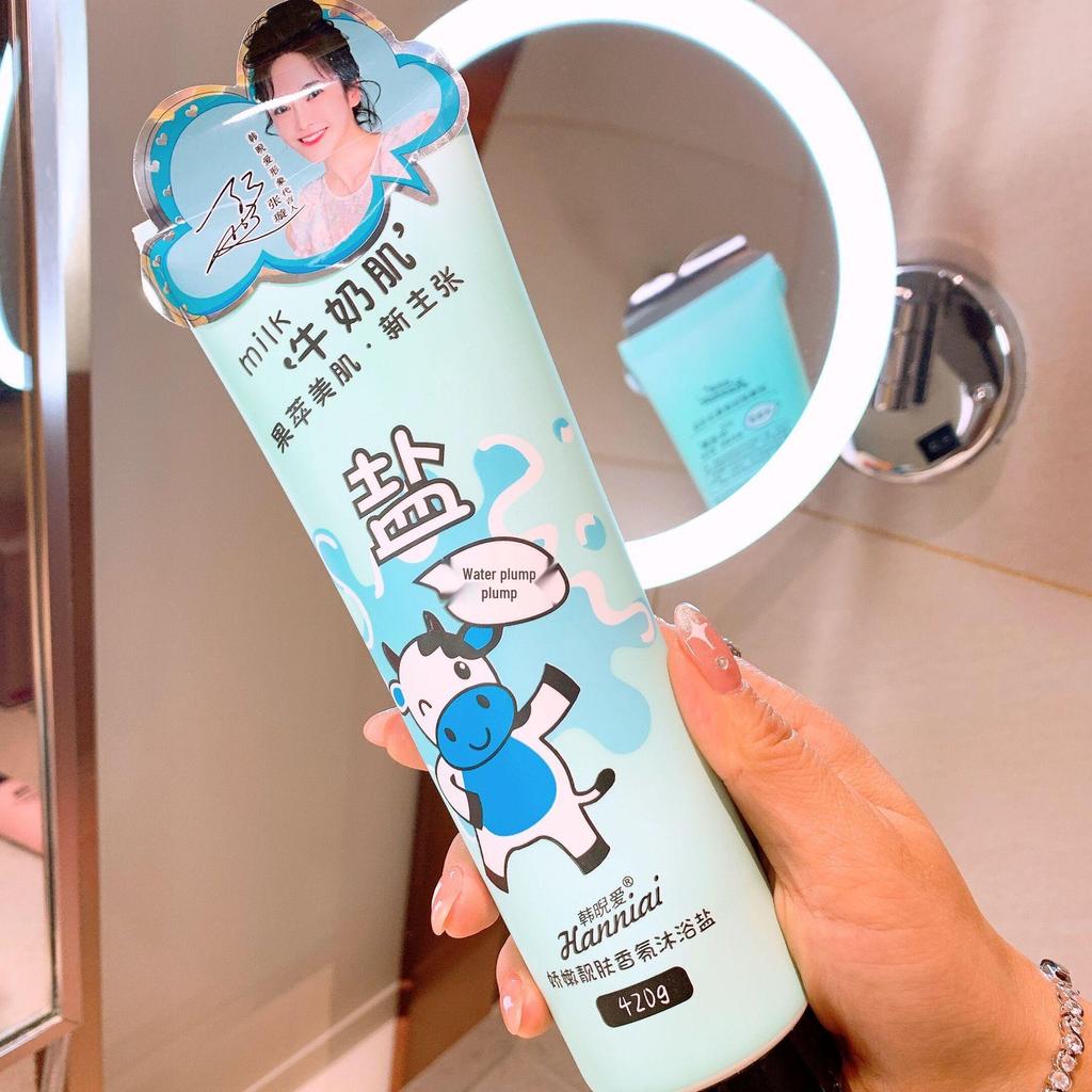 Korean Ai Jiao Nen Liang Fu Moisturizing & Brightening Long-Lasting Fragrance Bath Salt