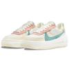 Nike Air Force 1 Low PLT.AF.ORM Pastel Leopard Women's Sneakers DX2671-100