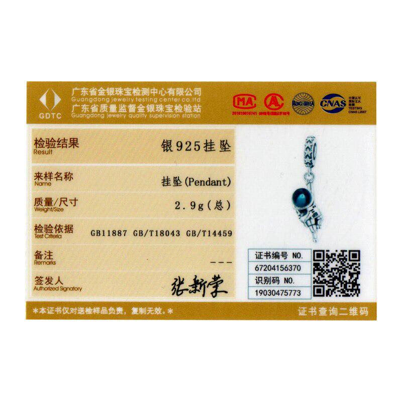 BAMOER 925 Sterling Silber Schmuck Schöne Hexe Astronaut Hund Anhänger Herz Bär Charme fit Original Armband