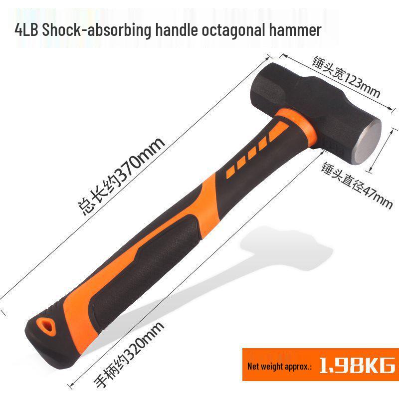 Octagonal Demolition Sledgehammer: Heavy-Duty Wall-Breaking Mason's Tool.